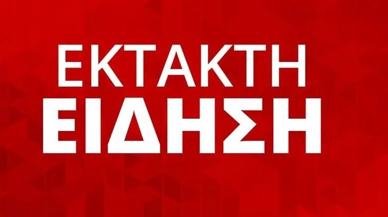 Θρίλερ στο Χαϊδάρι! Άγνωστοι πυροβόλησαν μια γυναίκα στο πρόσωπο! – Μάχη για να κρατηθεί στη ζωή